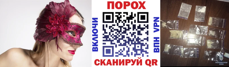 гидра сайт  Фёдоровский  АМФЕТАМИН VHQ 