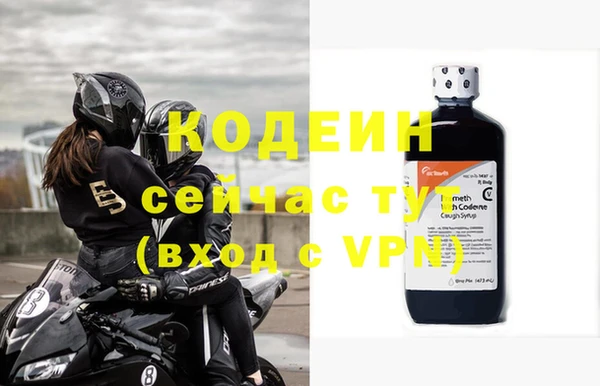 меф VHQ Пересвет
