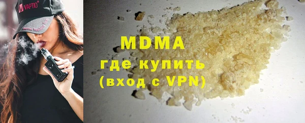 меф VHQ Переславль-Залесский