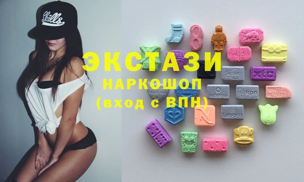 меф VHQ Пересвет