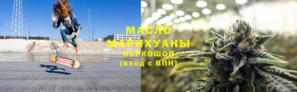 кристаллы Пестово