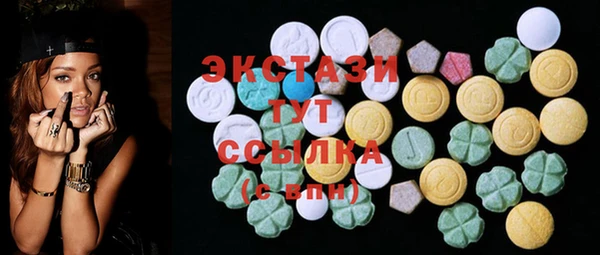 меф VHQ Пересвет