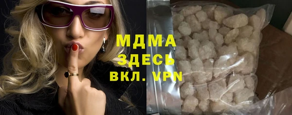 меф VHQ Пересвет