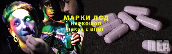 меф VHQ Пересвет
