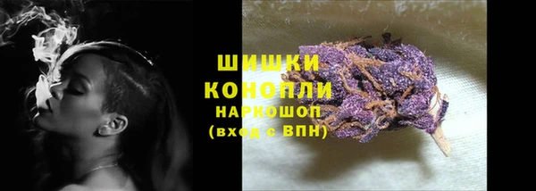 меф VHQ Пересвет