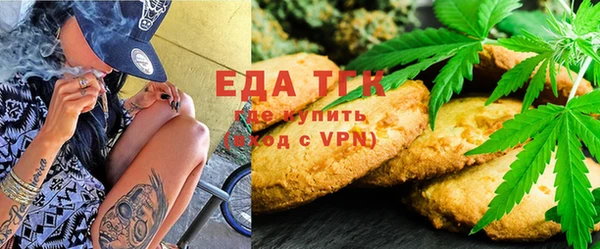 меф VHQ Пересвет