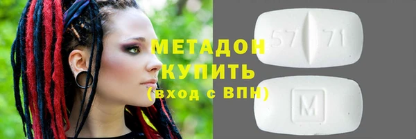 меф VHQ Пересвет