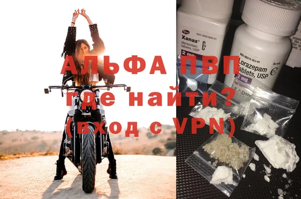 меф VHQ Пересвет