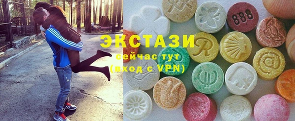 меф VHQ Переславль-Залесский