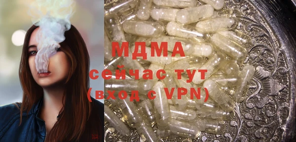 меф VHQ Переславль-Залесский