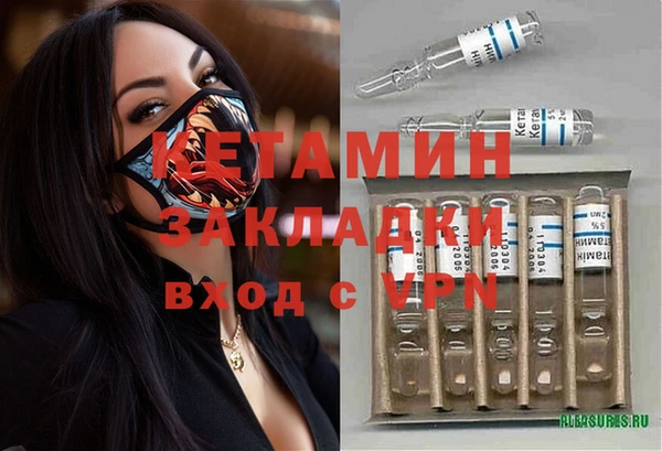 меф VHQ Пересвет