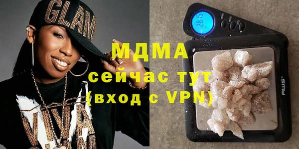 соль ск Грязовец
