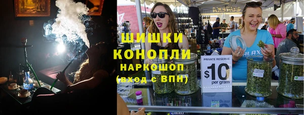 меф VHQ Переславль-Залесский