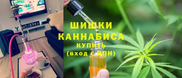 меф VHQ Пересвет