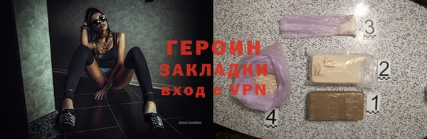 меф VHQ Пересвет