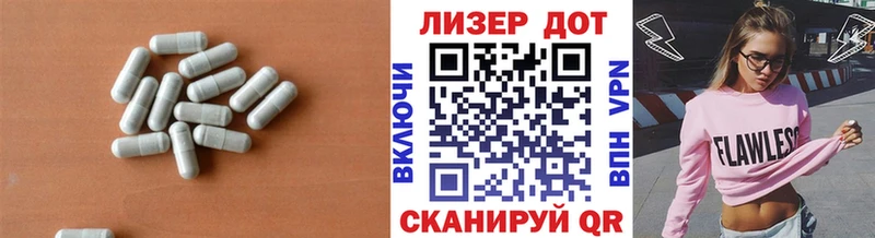 Лсд 25 экстази кислота  KRAKEN ссылки  Фёдоровский 