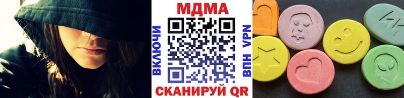 МДМА VHQ Фёдоровский