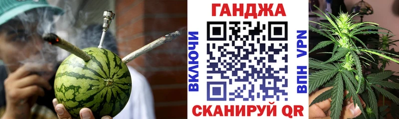 МАРИХУАНА OG Kush  это формула  Фёдоровский 